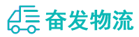 中山到密山市物流公司